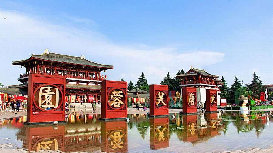 大唐芙蓉園，用LAX的聲音刻下了永遠(yuǎn)。（images 1）