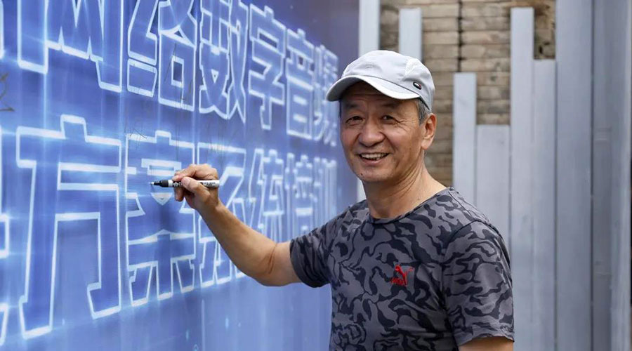 LAX 講堂DANTE培訓—西安分公司站圓滿結(jié)束?。╥mages 4）