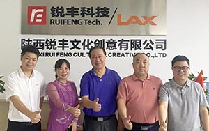 中國(guó)演藝設(shè)備技術(shù)協(xié)會(huì)領(lǐng)導(dǎo)走訪我公司