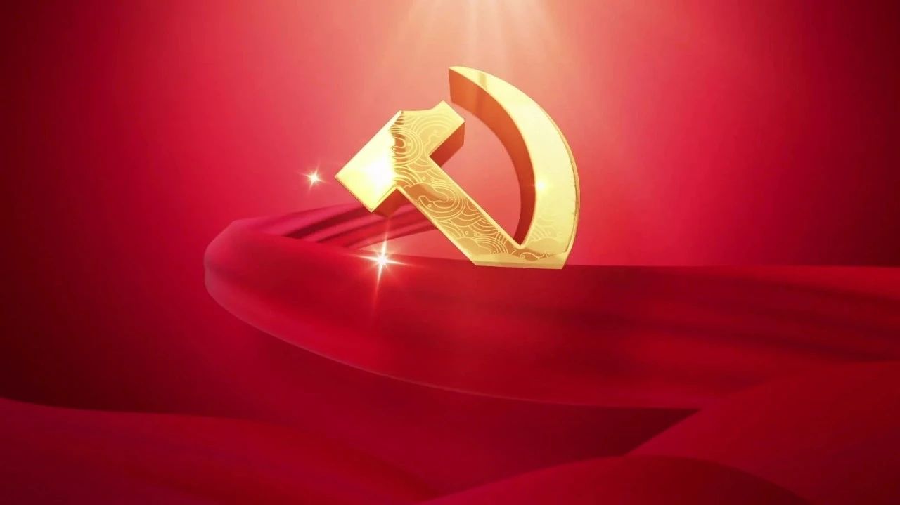 用聲音傳遞紅色力量，祝偉大的中國共產(chǎn)黨生日快樂?。╥mages 1）