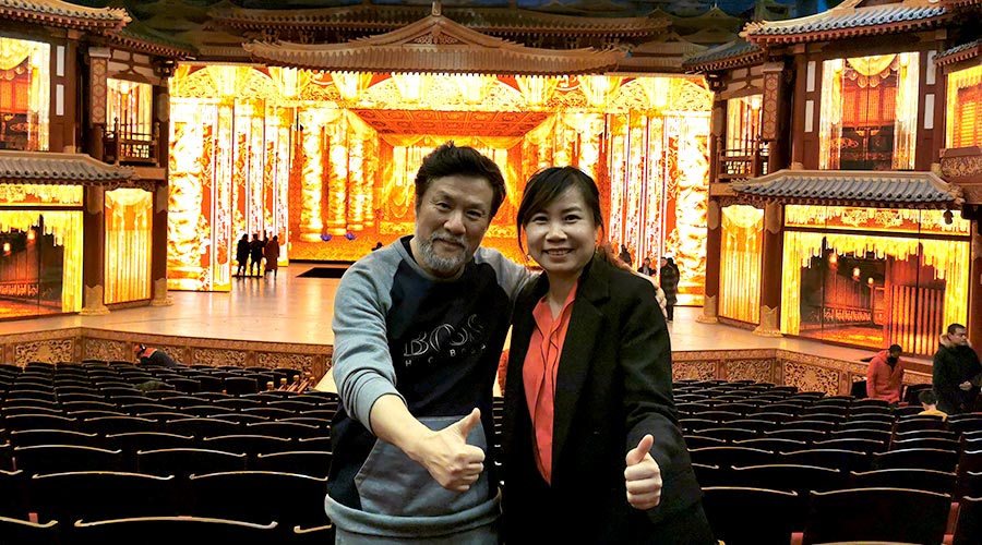 銳豐音響王董受邀帶領陜西分公司參加《夢回大唐》黃金版首演（images 7）