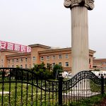 西安高新醫(yī)院國際會議廳擴聲系統(tǒng)