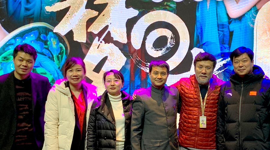 銳豐音響王董受邀帶領陜西分公司參加《夢回大唐》黃金版首演（images 3）