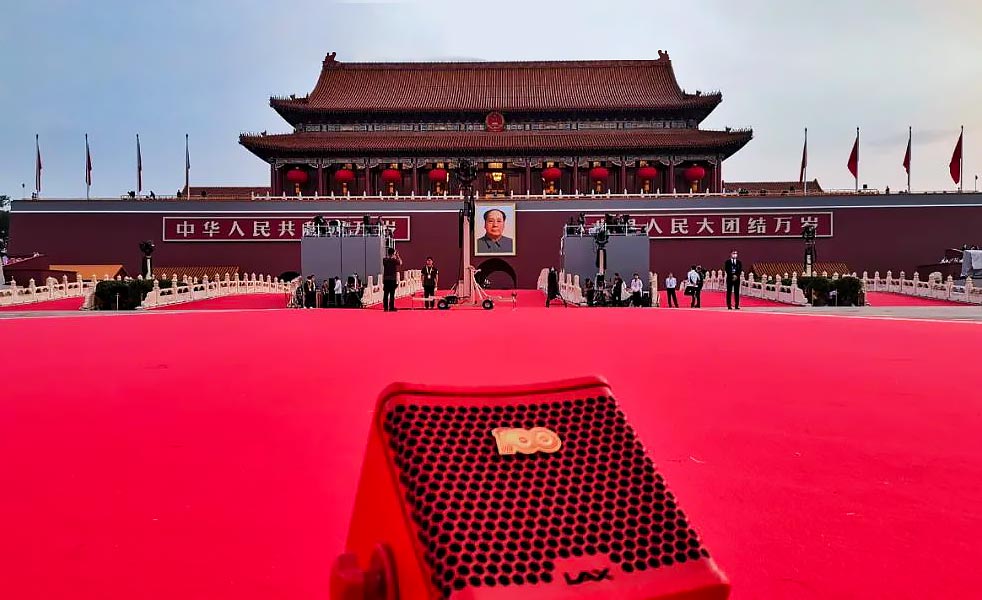 用聲音傳遞紅色力量，祝偉大的中國共產(chǎn)黨生日快樂！（images 4）