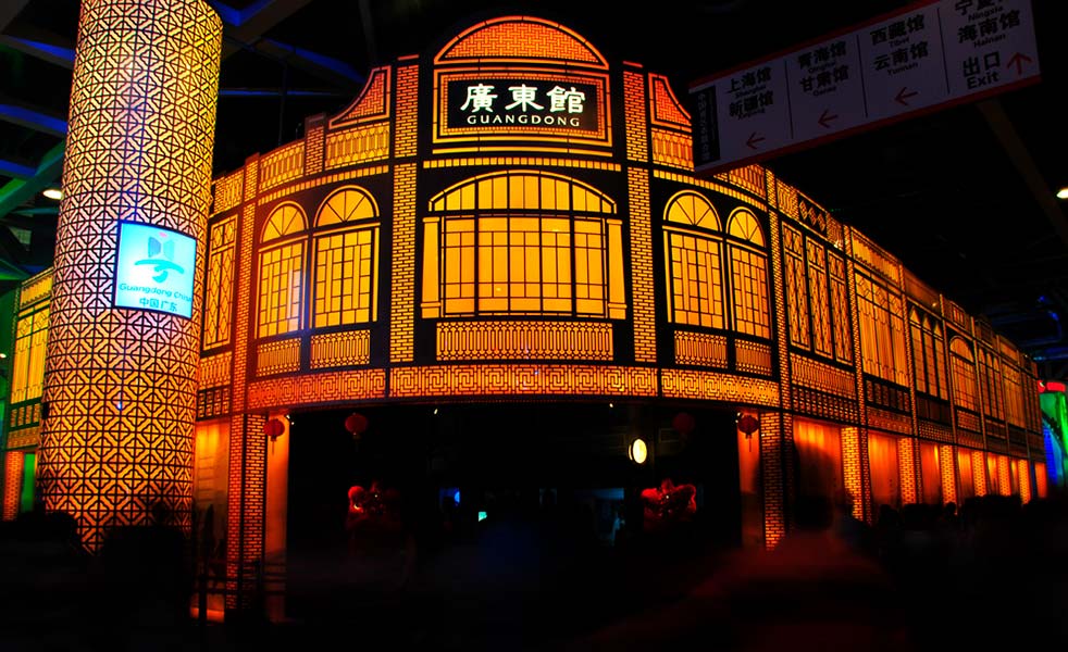 上海世博會(huì)擴(kuò)聲系統(tǒng)（images 3）