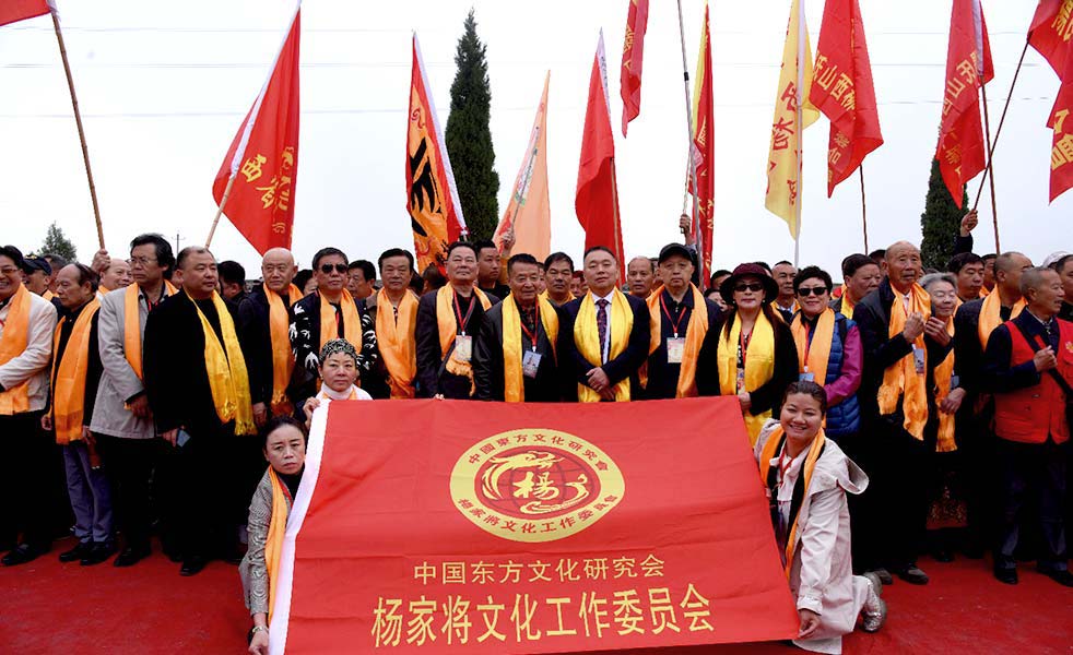 華陰市楊氏根脈文化節(jié)演出擴(kuò)聲（images 3）