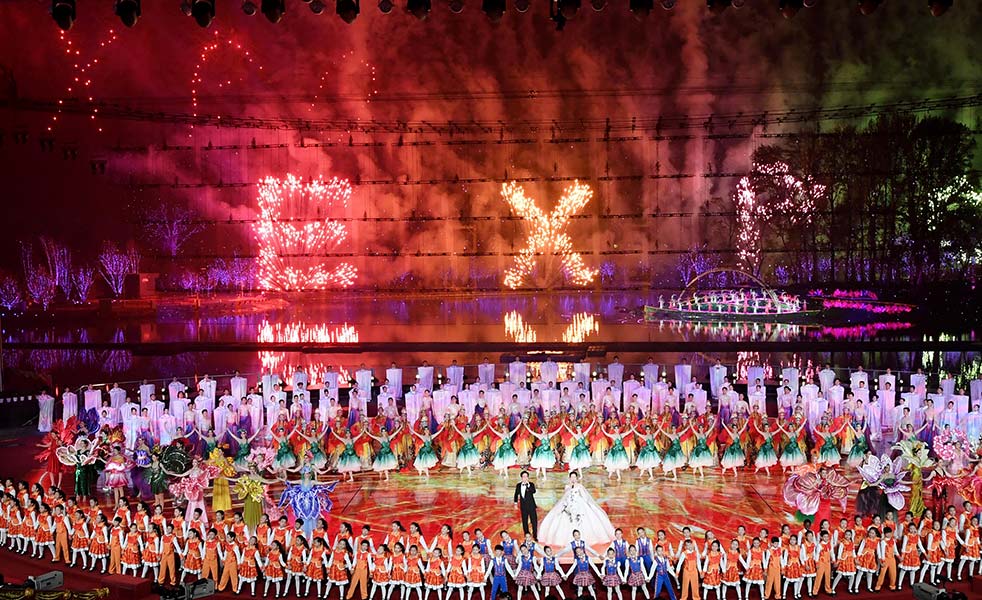 2019年中國北京世界園藝博覽會擴聲（images 1）