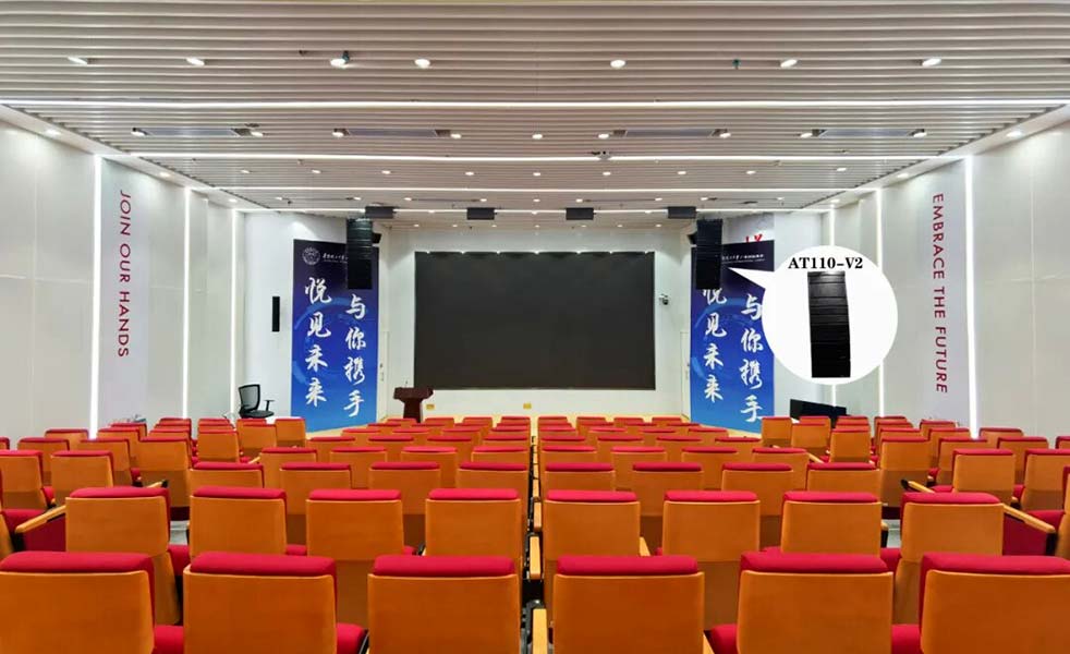 華南理工大學(xué)廣州國際校區(qū)擴聲系統(tǒng)（images 8）