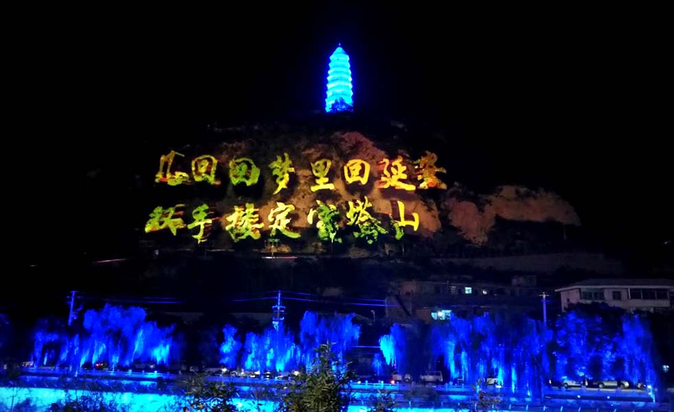 紅色禮贊《延安頌》擴(kuò)聲系統(tǒng)（images 7）