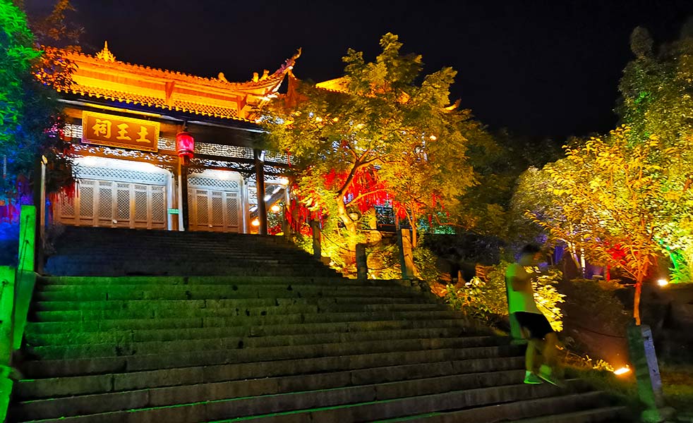 芙蓉鎮(zhèn)光影秀擴聲（images 2）