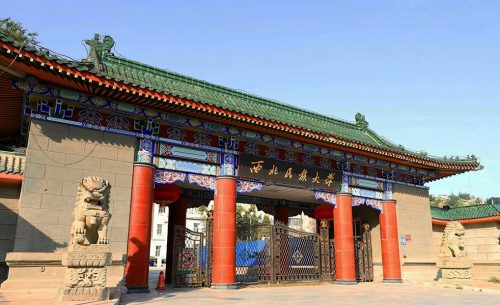 西北民族大學(xué)擴聲系統(tǒng)