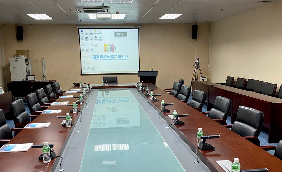 國家超級計算廣州中心會議系統(tǒng)（images 2）