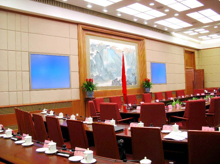 國務(wù)院辦公廳會議系統(tǒng)（images 3）