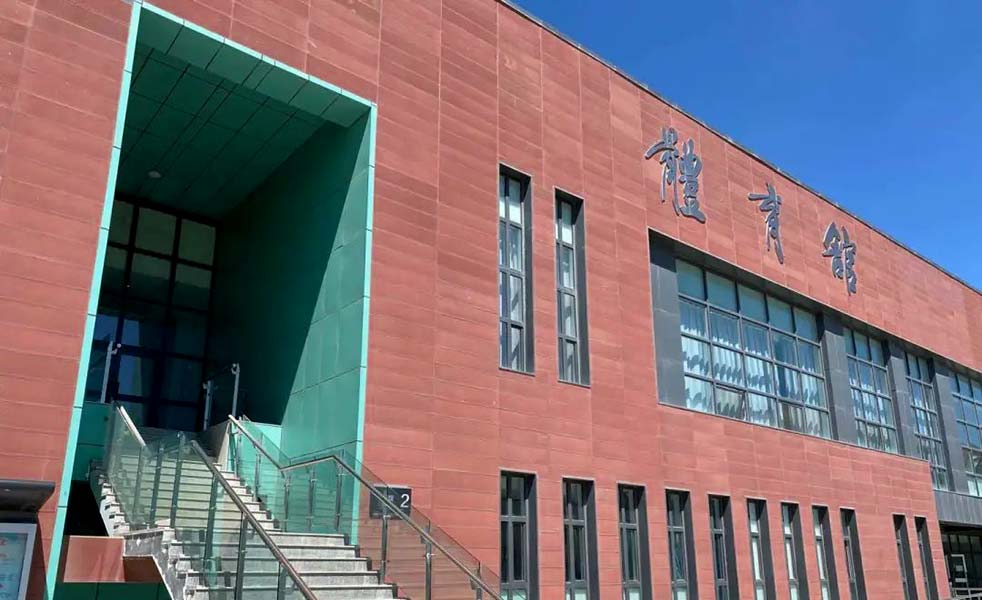 新疆可克達拉市鎮(zhèn)江高級中學體育館擴聲（images 3）