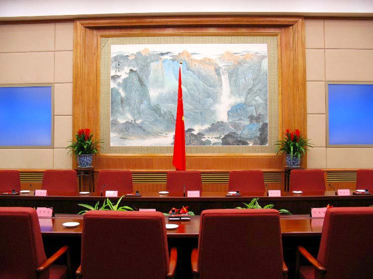 國務(wù)院辦公廳會議系統(tǒng)（images 2）