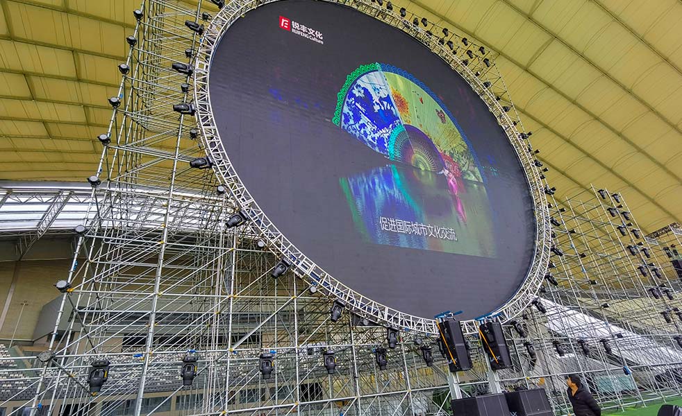 成都鳳凰山露天音樂公園擴聲（images 4）