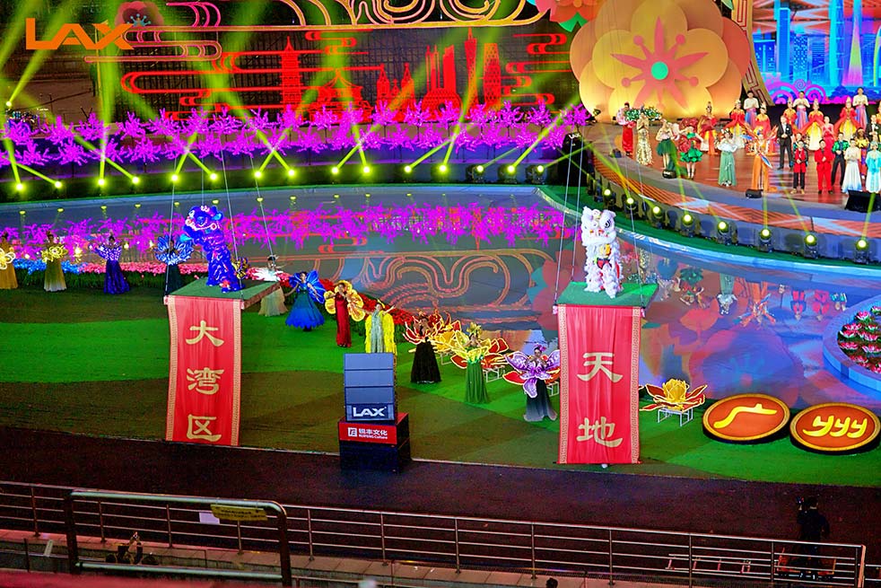 2019-2020“廣州過年·花城看花”擴(kuò)聲（images 5）