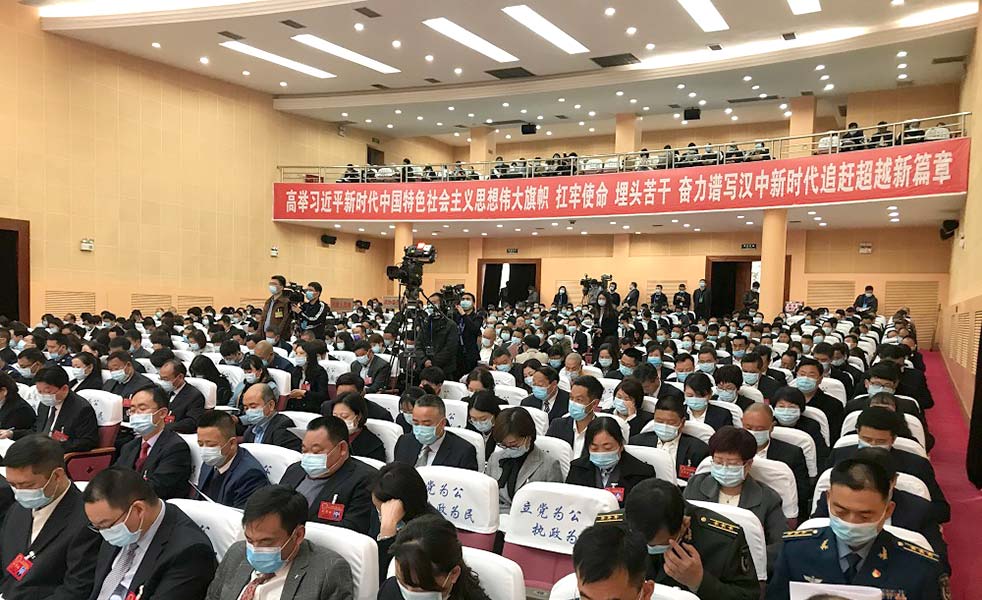 漢中市政府禮堂擴(kuò)聲（images 5）