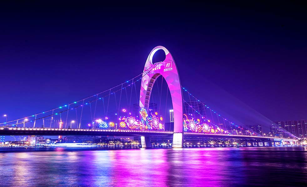 廣州國際燈光節(jié)擴(kuò)聲（images 7）