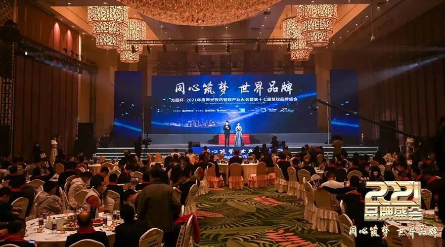 LAX再度榮膺2021年度雙十佳?。╥mages 3）