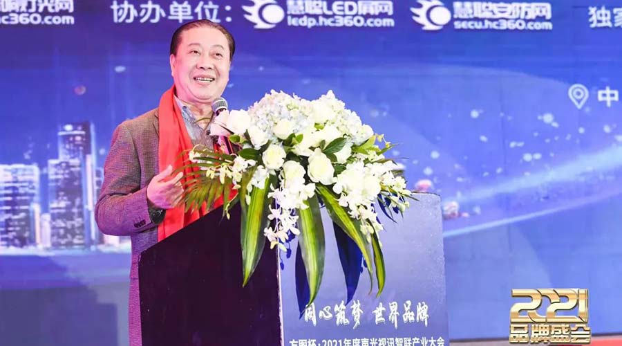 LAX再度榮膺2021年度雙十佳?。╥mages 5）