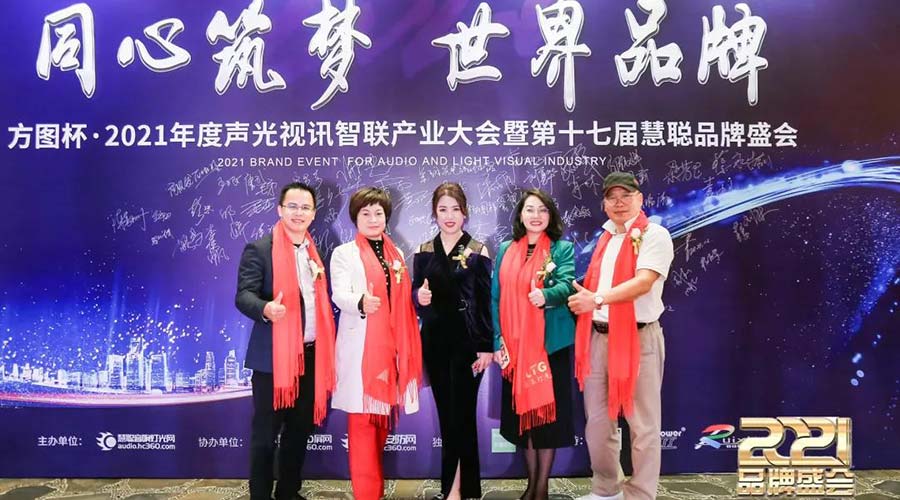 LAX再度榮膺2021年度雙十佳?。╥mages 7）