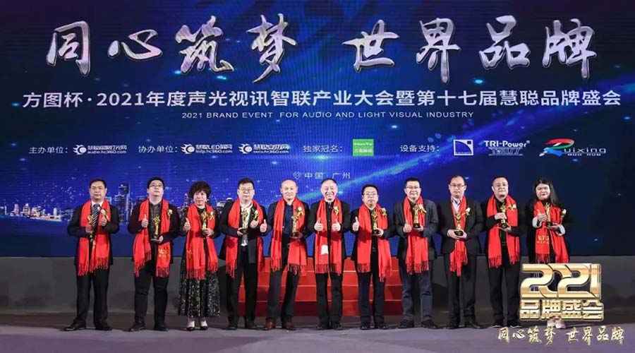LAX再度榮膺2021年度雙十佳?。╥mages 9）