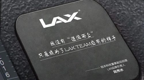 年度盤(pán)點(diǎn)：共鑒2021 LAX黃金時(shí)刻