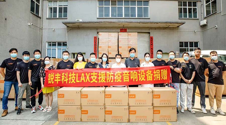 年度盤點(diǎn)：共鑒2021 LAX黃金時(shí)刻（images 12）