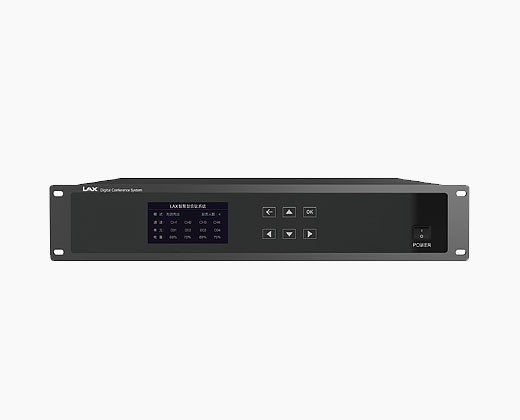 LAX DTK-500M 2.4G無(wú)線會(huì)議系統(tǒng)主機(jī)