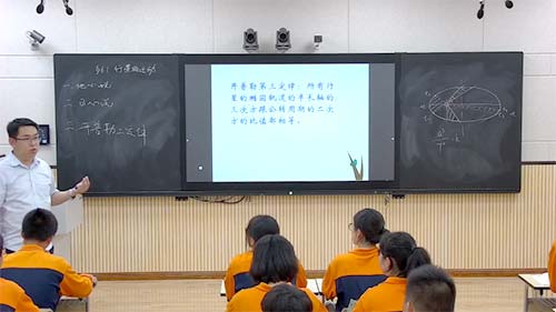 錄播教室的三種應(yīng)用方案