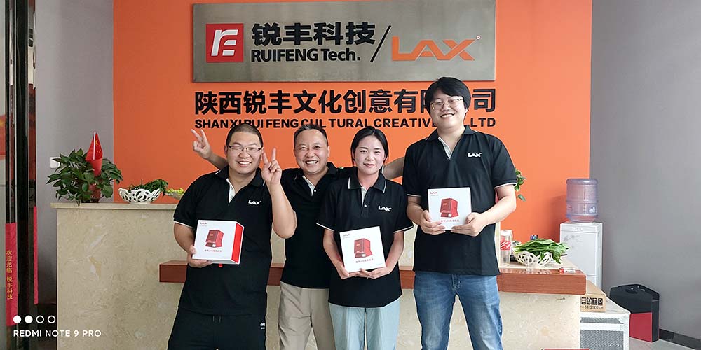 回顧2021 展望2022 | 陜西銳豐創(chuàng)意文化有限公司與眾不同的年會（images 19）