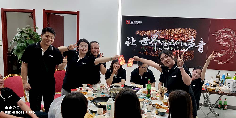 回顧2021 展望2022 | 陜西銳豐創(chuàng)意文化有限公司與眾不同的年會（images 16）