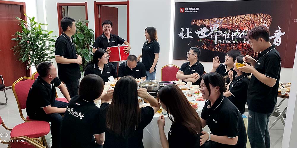 回顧2021 展望2022 | 陜西銳豐創(chuàng)意文化有限公司與眾不同的年會（images 15）