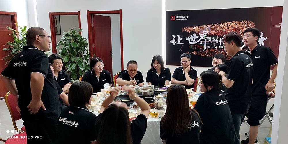 回顧2021 展望2022 | 陜西銳豐創(chuàng)意文化有限公司與眾不同的年會（images 14）