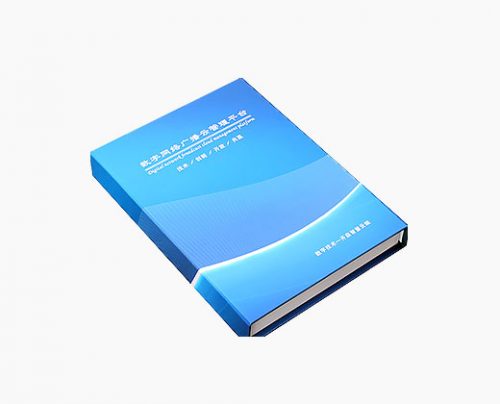 LAX SK-9600R 數(shù)字網(wǎng)絡(luò)廣播平臺管理軟件