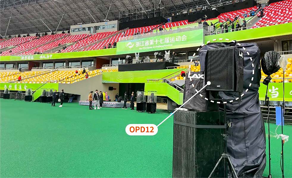 浙江省第十七屆運動會開幕式演出擴聲（images 7）