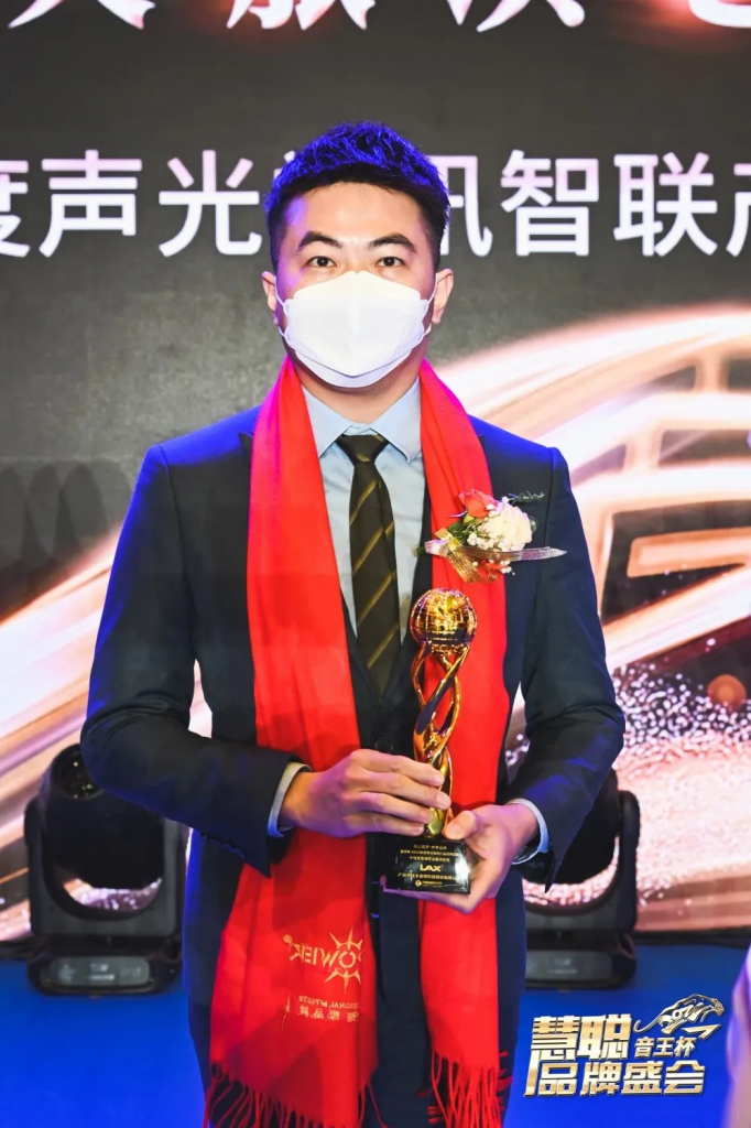 LAX再度蟬聯(lián)2022年度雙十佳品牌（images 6）