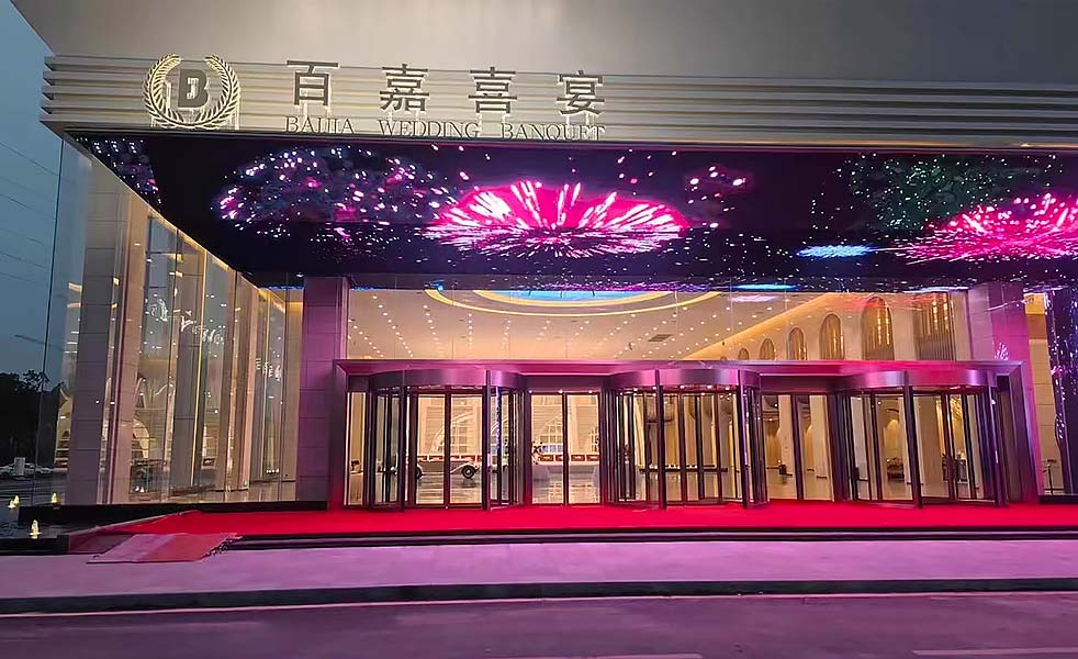 南昌市百家喜宴宴會(huì)廳擴(kuò)聲