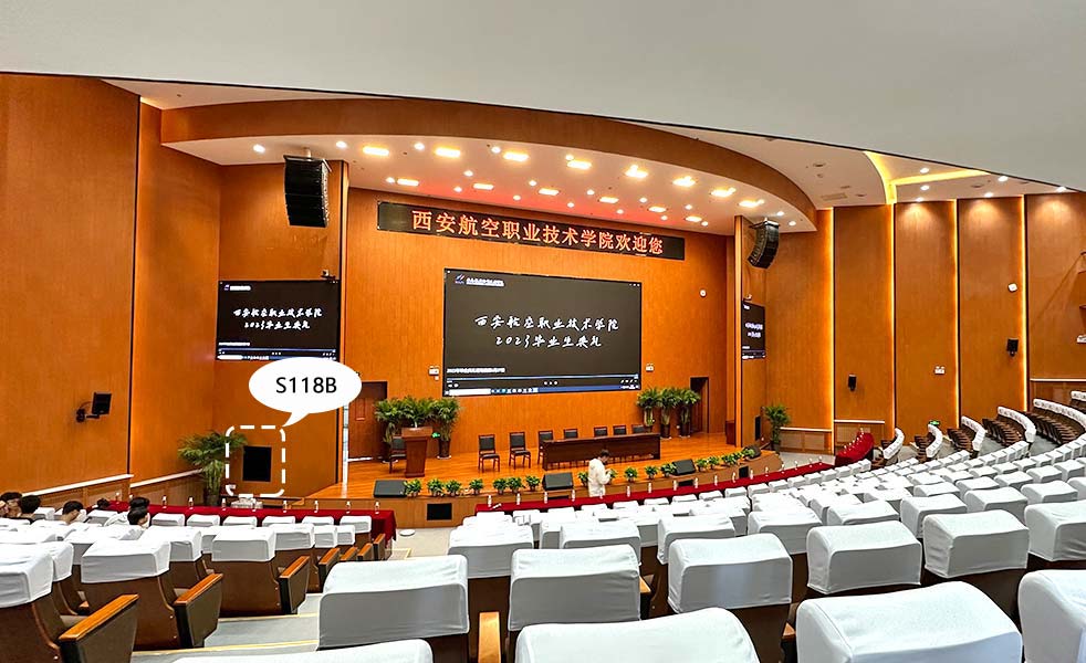 西安航空職業(yè)技術(shù)學(xué)院報告廳系統(tǒng)解決方案（images 3）