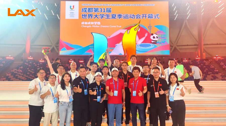 LAX傾力參與成都第31屆世界大學(xué)生夏季運(yùn)動(dòng)會(huì)開幕式（images 11）