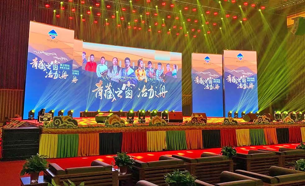 冶力關民俗文化體育體驗中心（images 3）