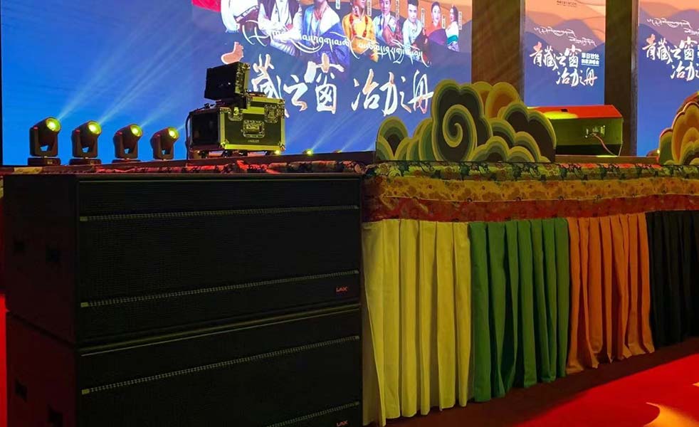 冶力關民俗文化體育體驗中心（images 5）