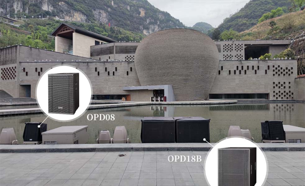 中國郎·山谷光影秀（images 6）