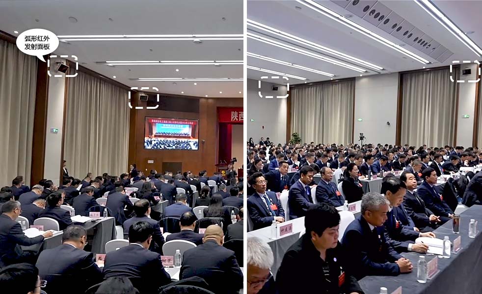 陜煤集團(tuán)會議廳音視頻系統(tǒng)（images 5）