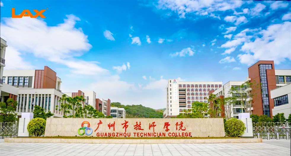 廣州市技師學(xué)院打造科教城智慧云廣播系統(tǒng)（images 1）
