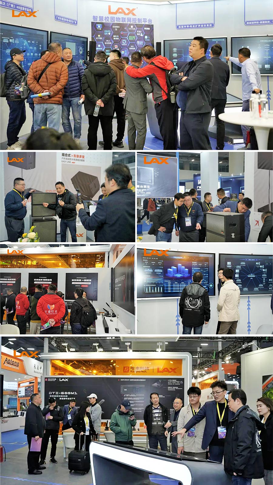 2024GETshow隆重開(kāi)展，LAX展區(qū)火爆全場(chǎng)！（images 2）