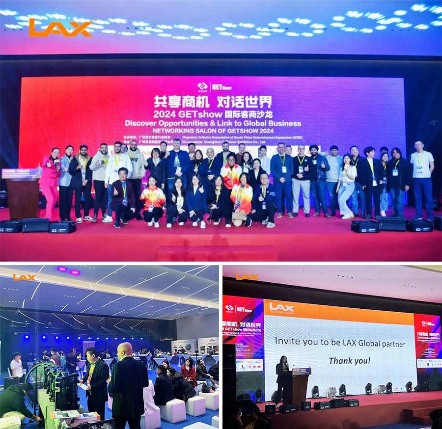 2024GETshow隆重開(kāi)展，LAX展區(qū)火爆全場(chǎng)！（images 7）