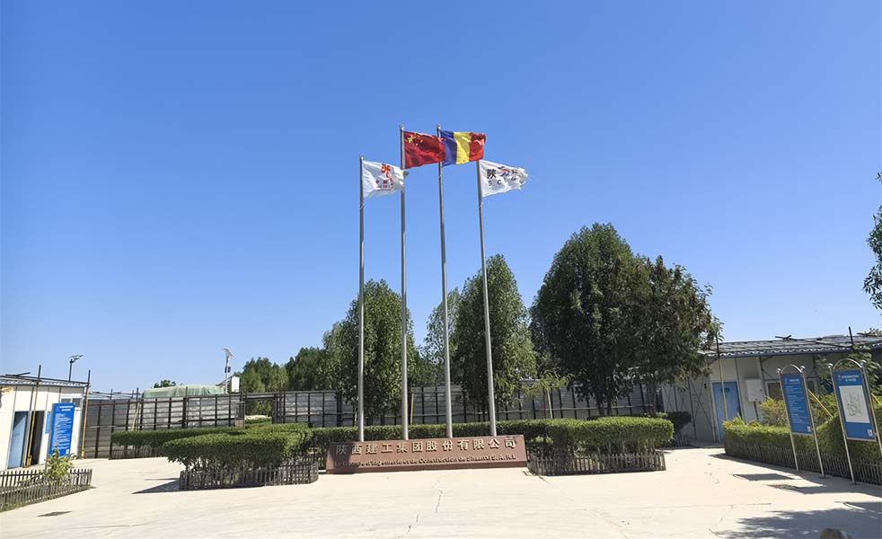 非洲乍得恩賈梅納體育場擴(kuò)聲系統(tǒng)（images 2）