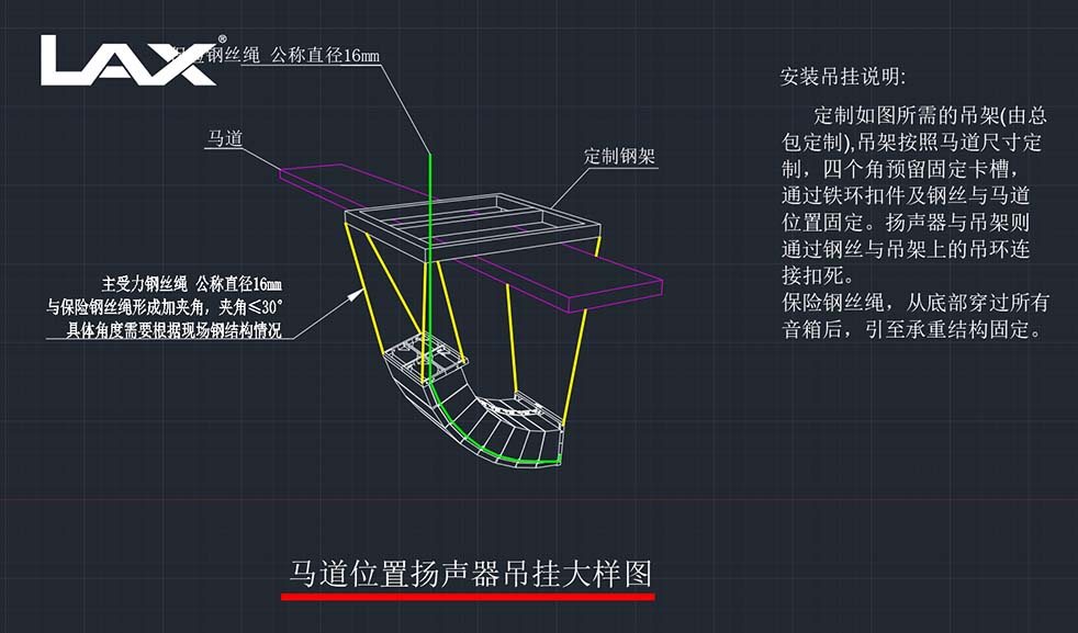 贛州版“鳥巢”全民健身中心擴聲系統(tǒng)（images 6）